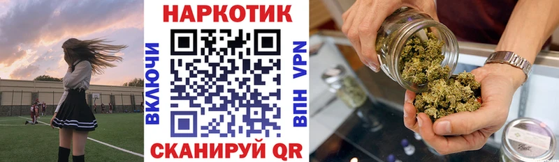 Где купить наркоту Жирновск БУТИРАТ  ГАШИШ  A-PVP 