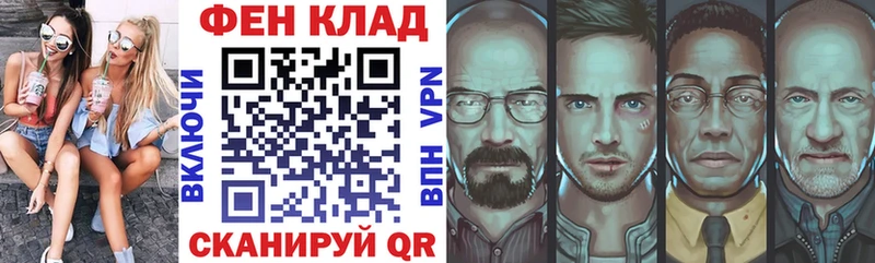АМФЕТАМИН 98% хочу Жирновск