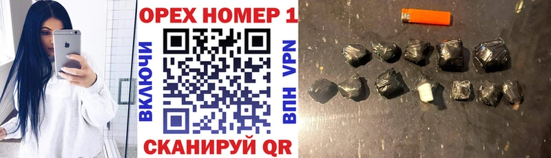 Cocaine VHQ  как найти закладки  Жирновск 