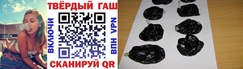 ГАШ AMNESIA HAZE  ссылка на мегу зеркало  Жирновск  наркошоп 