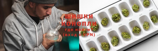каннабис Алзамай