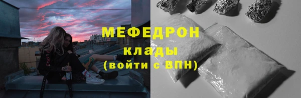 бутик Покачи