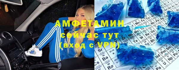 ECSTASY Алексеевка