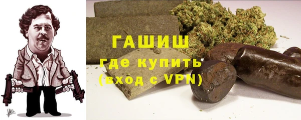 каннабис Алзамай