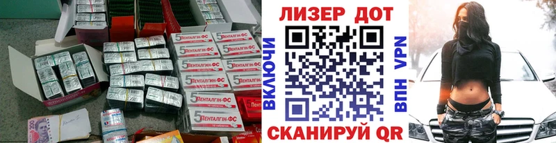 наркошоп  Жирновск  KRAKEN сайт  Лсд 25 экстази кислота 