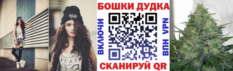 Канабис Bruce Banner  где купить наркоту  Жирновск 